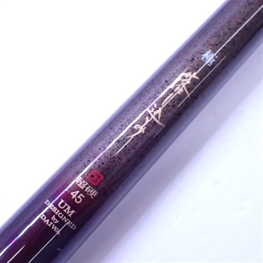 ０２極 落し込みＴ４５ＵＭ 超硬